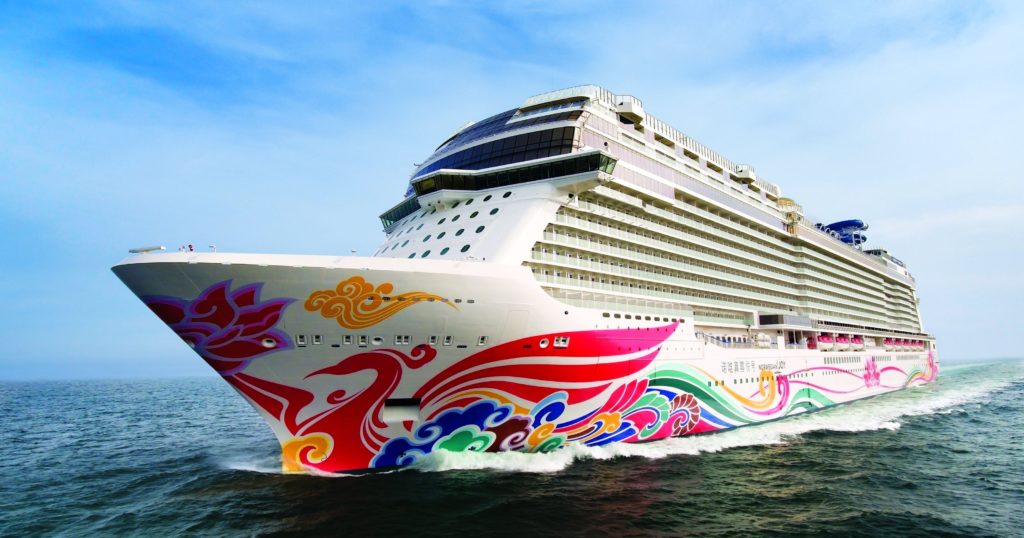 Cruise